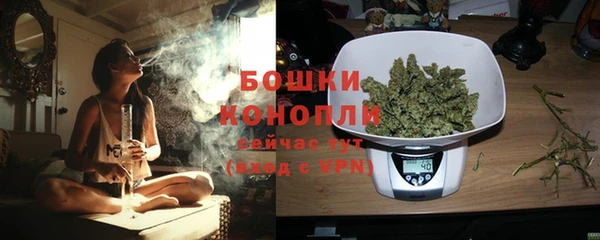 MDMA Лагань