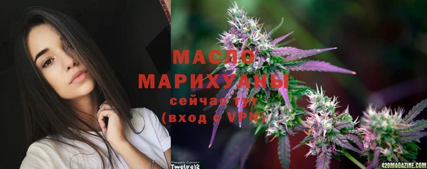 MDMA Лагань