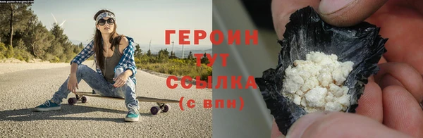 MDMA Лагань