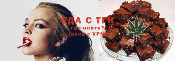 ешки Ладушкин