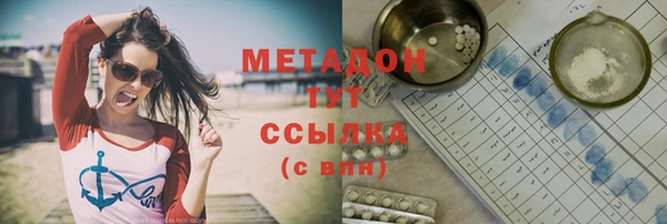 ешки Ладушкин