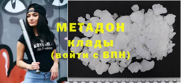 трава Лабытнанги