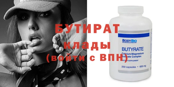 ешки Ладушкин