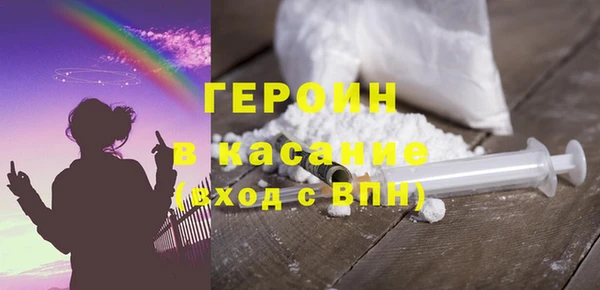 ешки Ладушкин