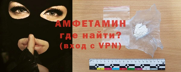 трава Лабытнанги