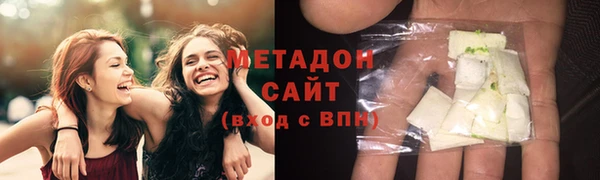 трава Лабытнанги