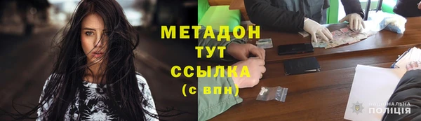 ешки Ладушкин