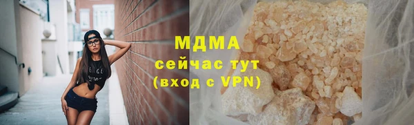 ешки Ладушкин