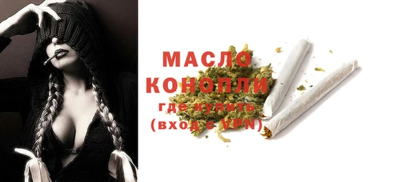 ешки Ладушкин