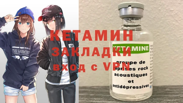 ешки Ладушкин