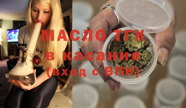 MDMA Лагань