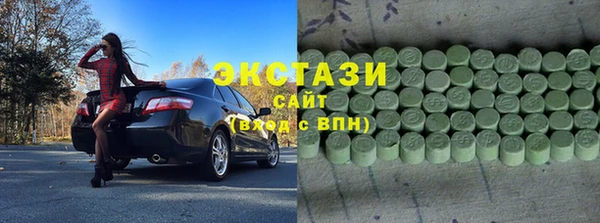 трава Лабытнанги