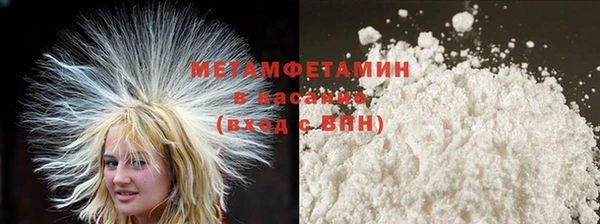 PSILOCYBIN Няндома