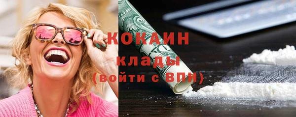 MDMA Лагань