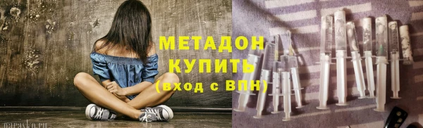ешки Ладушкин