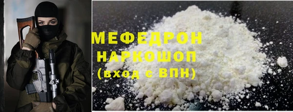 MDMA Лагань