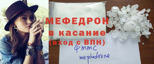 ешки Ладушкин