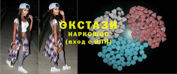 ешки Ладушкин