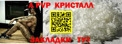 COCAINE Гусев