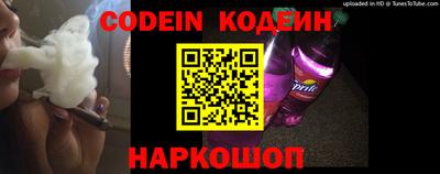 кокаин колумбия Балахна