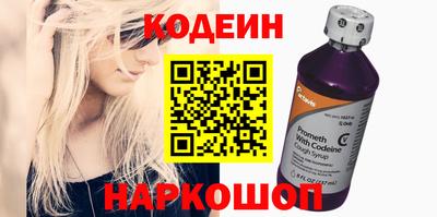 трава Балашиха