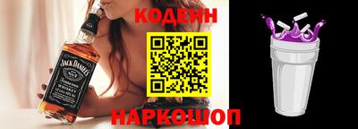 ALPHA-PVP Гусиноозёрск