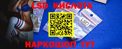 COCAINE Гусев