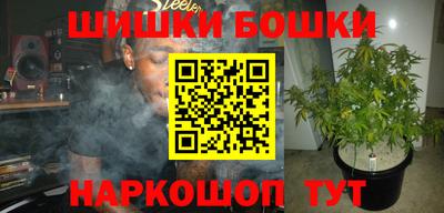 ALPHA-PVP Гусиноозёрск