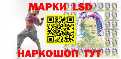 СК Гусь-Хрустальный
