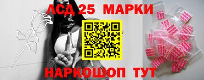 ALPHA-PVP Гусиноозёрск