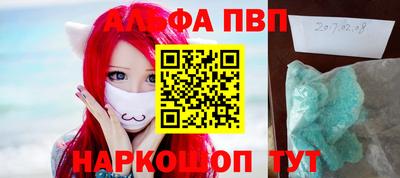 кокаин премиум Азнакаево
