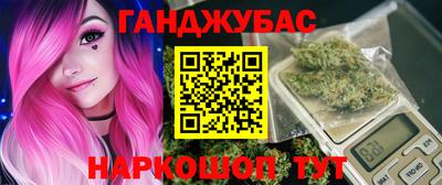 СК Гусь-Хрустальный