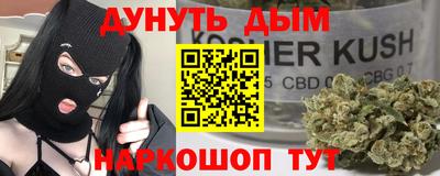 кокаин колумбия Балахна