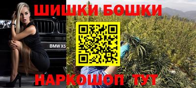 COCAINE Гусев