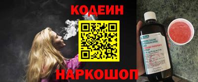 ALPHA-PVP Гусиноозёрск