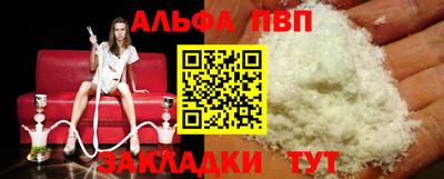 СК Гусь-Хрустальный