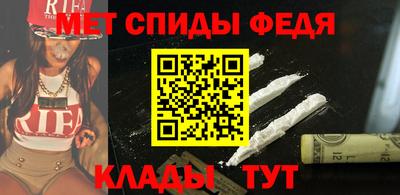 СК Гусь-Хрустальный