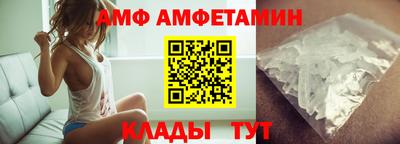 COCAINE Гусев