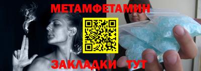 COCAINE Гусев