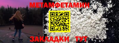 COCAINE Гусев