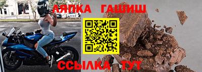 COCAINE Гусев