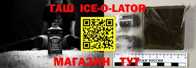 мефедрон мука Балаково