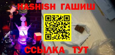 СК Гусь-Хрустальный