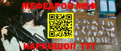 хмурый Моздок