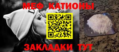 COCAINE Гусев